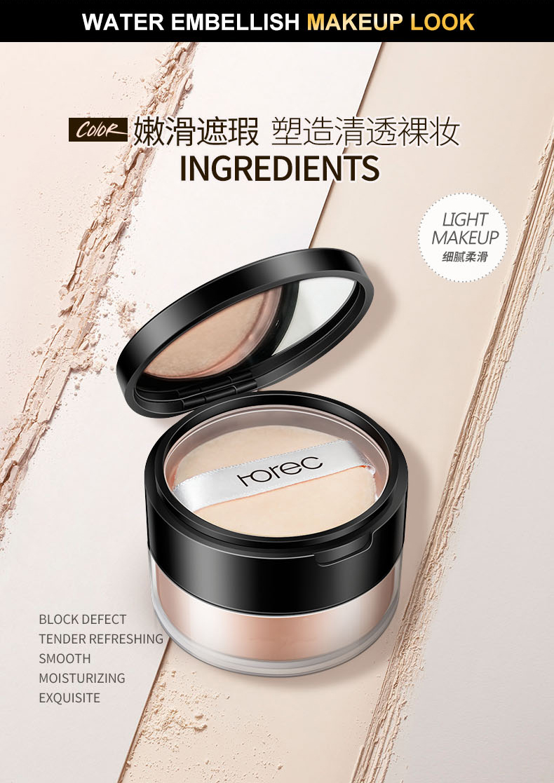 Sáng tạo nổi tiếng chính thức cửa hàng chính hãng trang điểm xác thực mỹ phẩm người mới trang điểm khỏa thân không thấm nước mới bắt đầu sinh viên nữ - Bộ trang điểm son dưỡng có màu innisfree