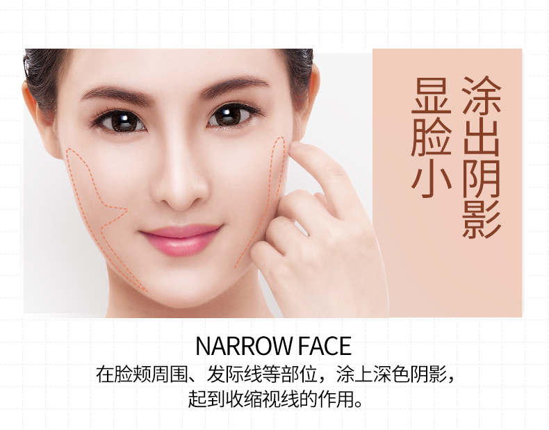 Lắc với cùng một đoạn ánh sáng cao công suất sửa chữa đúp head dual-sử dụng v mặt bột nổi bật sáng mũi bóng nằm tằm bút mỹ phẩm nhũ bắt sáng mắt