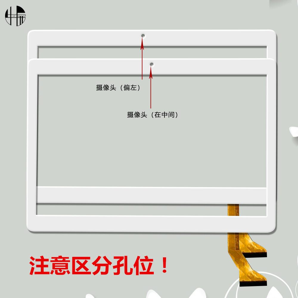 bài hát gia súc màn hình từ VPadA107 di động màn hình cảm ứng điện dung tablet màn hình dạng chữ viết tay màn hình bên ngoài A107 - Phụ kiện máy tính bảng bàn phím cho ipad mini