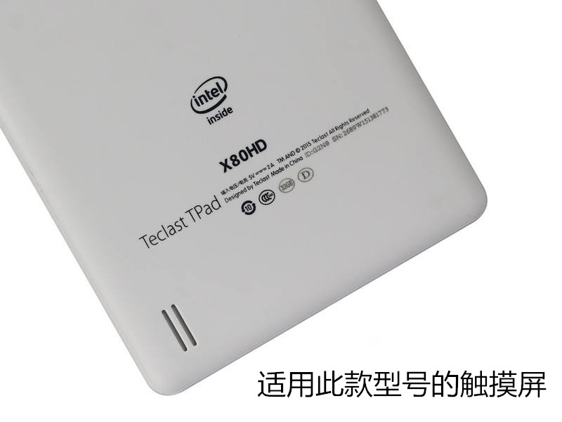 màn hình gia súc màn hình PB80A2049-R1 bên ngoài màn hình màn hình cảm ứng Taipower X80HD 8-inch Tablet PC dạng chữ viết tay - Phụ kiện máy tính bảng phụ kiện ipad