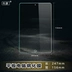 màn hình 12 inch bò 10,6 inch áp dụng 9.6 inch phim tên tuổi thép sản xuất trong viên bao phim màng bảo vệ - Phụ kiện máy tính bảng bao da ipad gen 8 Phụ kiện máy tính bảng
