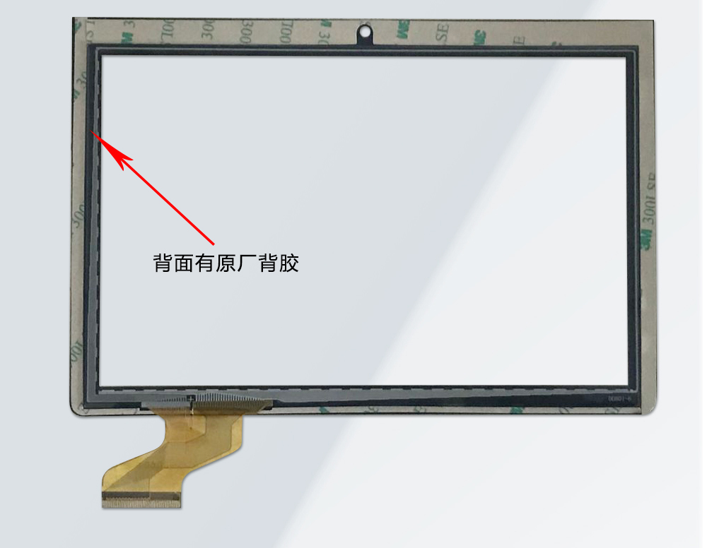 Gia súc màn hình TS Đồng U818 A64 màn hình cảm ứng bên ngoài trường học tập màn hình dạng chữ viết tay màn hình tablet dung phù hợp - Phụ kiện máy tính bảng ốp lưng ipad