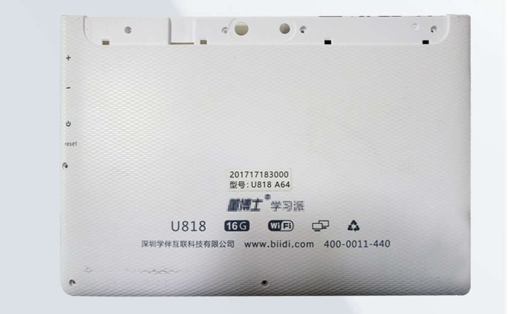 Gia súc màn hình TS Đồng U818 A64 màn hình cảm ứng bên ngoài trường học tập màn hình dạng chữ viết tay màn hình tablet dung phù hợp - Phụ kiện máy tính bảng ốp lưng ipad