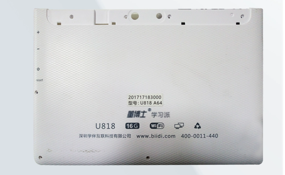 Gia súc màn hình TS Đồng U818 A64 màn hình cảm ứng bên ngoài trường học tập màn hình dạng chữ viết tay màn hình tablet dung phù hợp - Phụ kiện máy tính bảng vỏ ipad air 2
