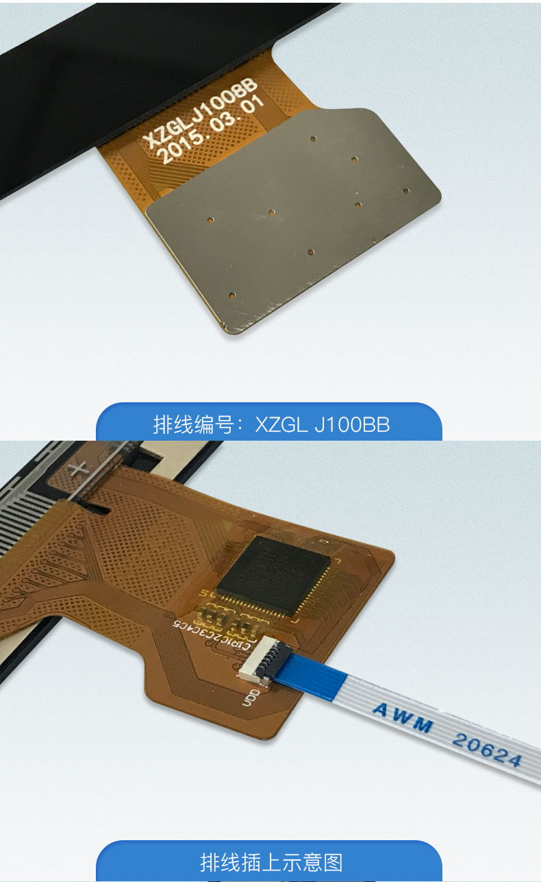 màn hình Niu áp dụng Trường Boy G50 G100 màn hình cảm ứng điện dung tablet sinh màn hình dạng chữ viết tay màn hình bên ngoài - Phụ kiện máy tính bảng bao da ipad 4