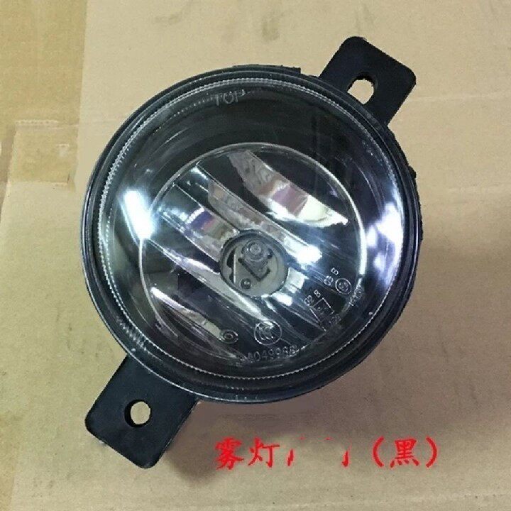 Liuqi Balong 507M43 Chenglong M5M3609 front fog lamp assembly anti-fog lamp assembly fog lamp