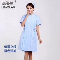 Синий правый -наносящая коробка рукава с короткими рукавами