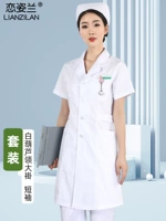 Белые нарукавники, комплект, униформа медсестры, короткий рукав