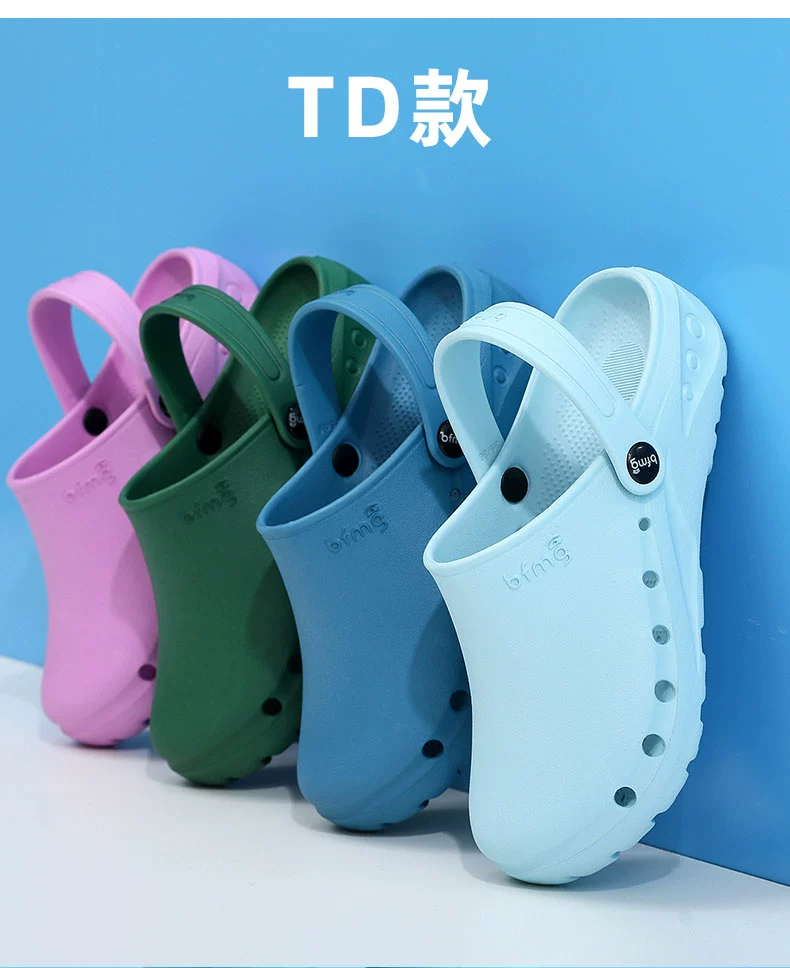 Surgical shoes for men and women, non-slip operating room, clean room slippers, Crocs, medical laboratory toe-toe EVA work shoes