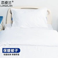 Одиночное стеганое одеяло