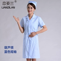 Синяя тыква воротник почти с коротким рукавом