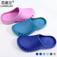 Giày phẫu thuật đế mềm chống trượt cho nam và nữ phòng mổ y tế Dép đặc biệt phòng sạch Bao Đầu Giày có lỗ thoáng khí EVA dép quai hậu nhựa