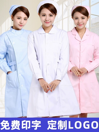 Зимняя униформа медсестры, кукла для работы, комбинезон, кукольный воротник, способствует лактации