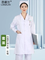 Белый лонгслив, нарукавники, комплект, униформа медсестры