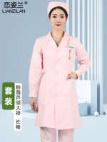 Розовый лонгслив, нарукавники, комплект, униформа медсестры