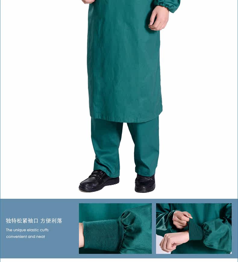 Uniforme infirmière - Ref 1857876 Image 13