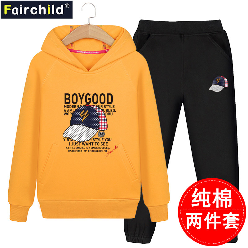 Boys autumn suit 2021 new large children's clothing thickened 8 plus velvet sweater 140 boys 15 children's sports tide