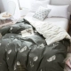 Nam Cực bông chăn mảnh duy nhất của 1,5m 1.8m đôi 200x230 giường ký túc xá con bìa single chăn - Quilt Covers mền tuyết