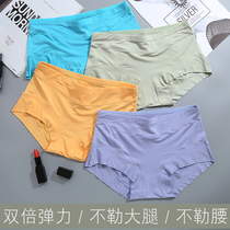 Modale Underwear Woman Big Code Fat Mm Middle Waist Pure Cotton Bamboo Charcoal Fabric Lady Red 200 Catty High Waist Shorts