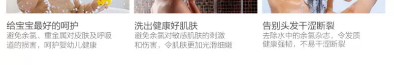 Máy nước nóng năng lượng mặt trời Tsinghua Unisplendour 304 thép không gỉ 2.1 mét màu tím vàng ống gia dụng điện nhẹ tự động sử dụng kép - Máy đun nước