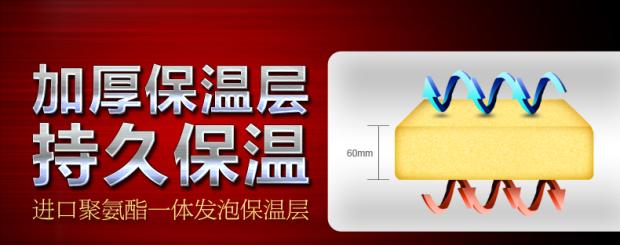 bình nóng lạnh rossi 15l Tsinghua Unisplendour Máy nước nóng năng lượng mặt trời lớn Taiyang Solar Collector Board hộ gia đình Điện tích hợp Ban công nông thôn mới Nhỏ bình nóng lạnh rossi 20l