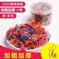 1000 корней жирных и толстых черных+цветовые банки для маленького круга