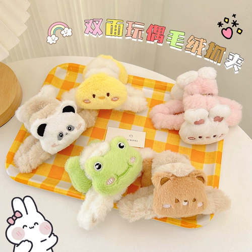 Детская заколка-крабик, безвредная заколка для волос, акула, коллекция 2023, не повреждает волосы