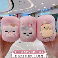 3 части набора 7