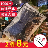 1000 обычных классических черных больших кружков