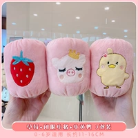 【3 двойной мгновенный】 Клубника+закрытая свинья+утка Ducky