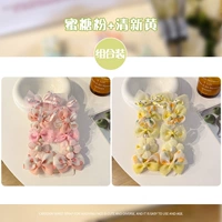 Медовый порошок + свежий желтый (20 кусочков)