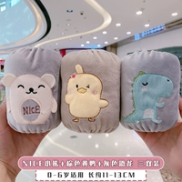 Три парных разряда [200 сокровищ мужчин]