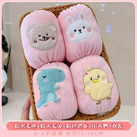 B.Duck, застенчивый розовый динозавр