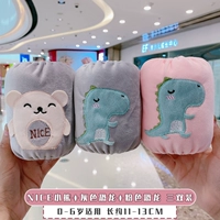 Набор 1 части 1