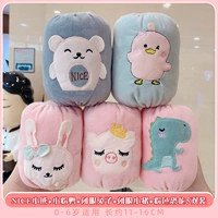 [5 Double Instant] Хороший маленький медведь+розовая утка+закрытие кролик+закрытие свиньи+розовый динозавр