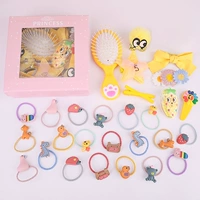 Желтый милый комплект