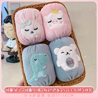 [4 двойной мгновенный] Близкий глаз Кролик+Близкий глаз+серый динозавр+хороший медведь