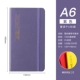 [Grid Notebook Belle Square Grid] Жесткая поверхность A6/Purple