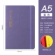 [Grid Notebook Belle Square Grid] Жесткая поверхность A5/Purple