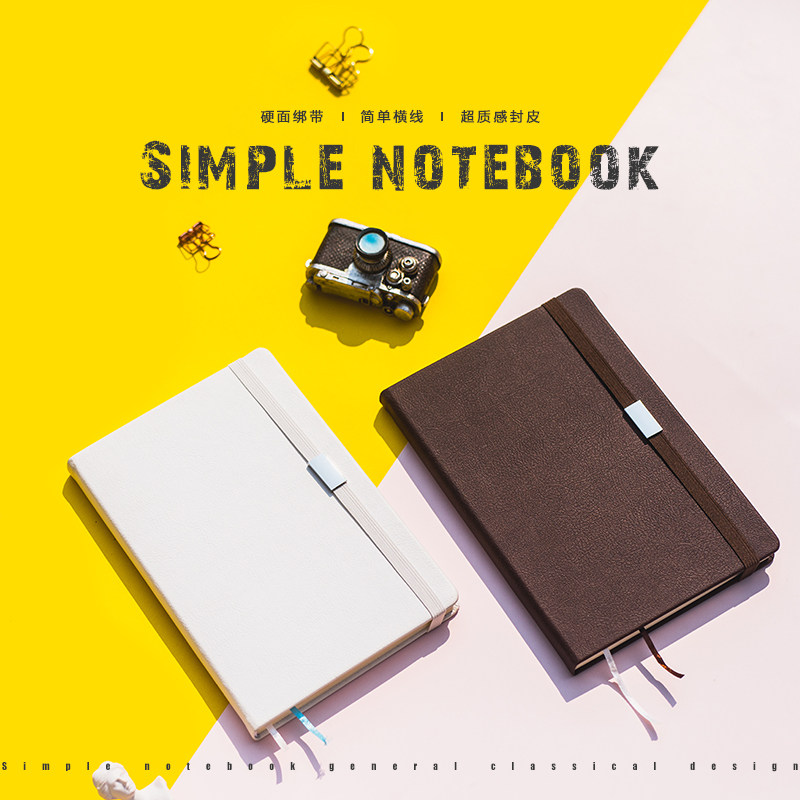Notebook student female Korean small fresh hand account diary simple notepad strap thickened 100G Dowling paper name custom gift box can be printed LOGO custom hand book