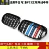 Товары от 贵格车品旗舰店