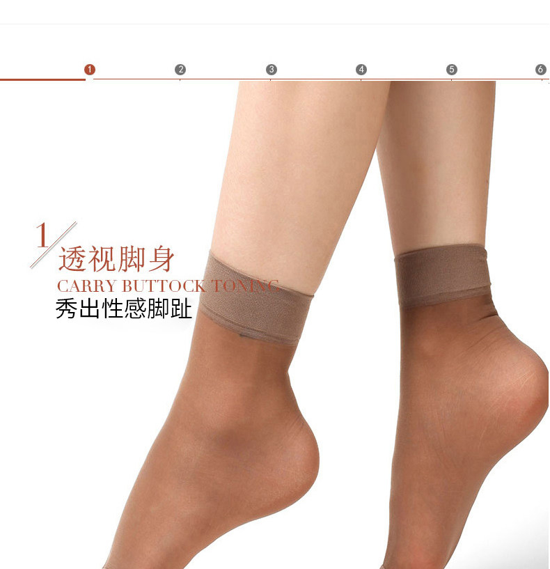 Chaussettes - collants D0007 - Ref 757650 Image 10