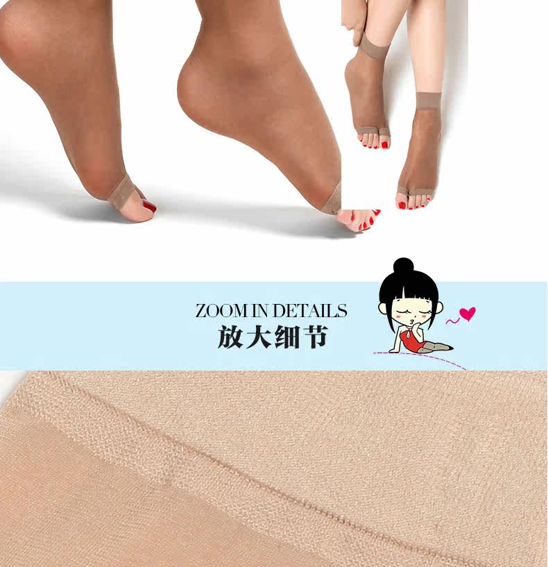 Chaussettes - collants D0007 - Ref 757650 Image 22