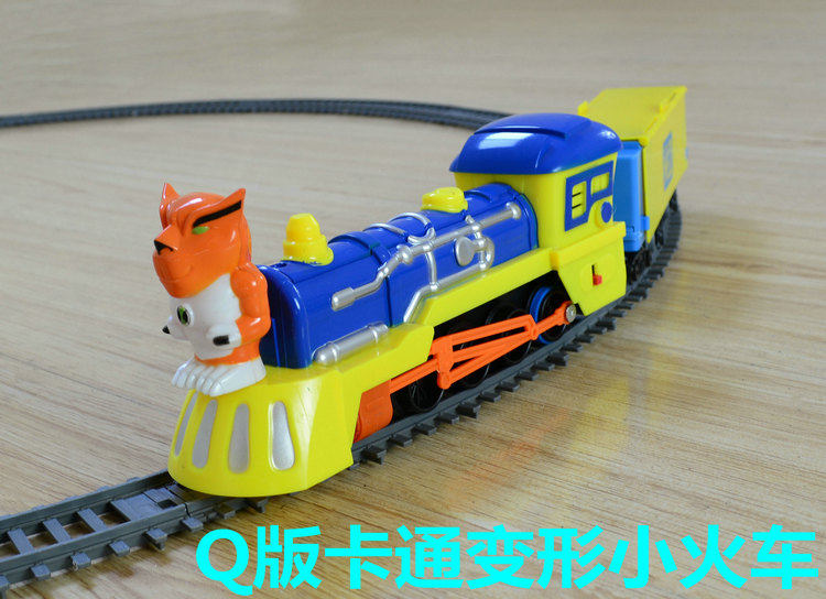 Cartoon Q version of the deformable car electric train special treatment