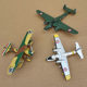 Simulated alloy aircraft model finished ornaments exported to Italian war Thunder fighter bomber World War I and II