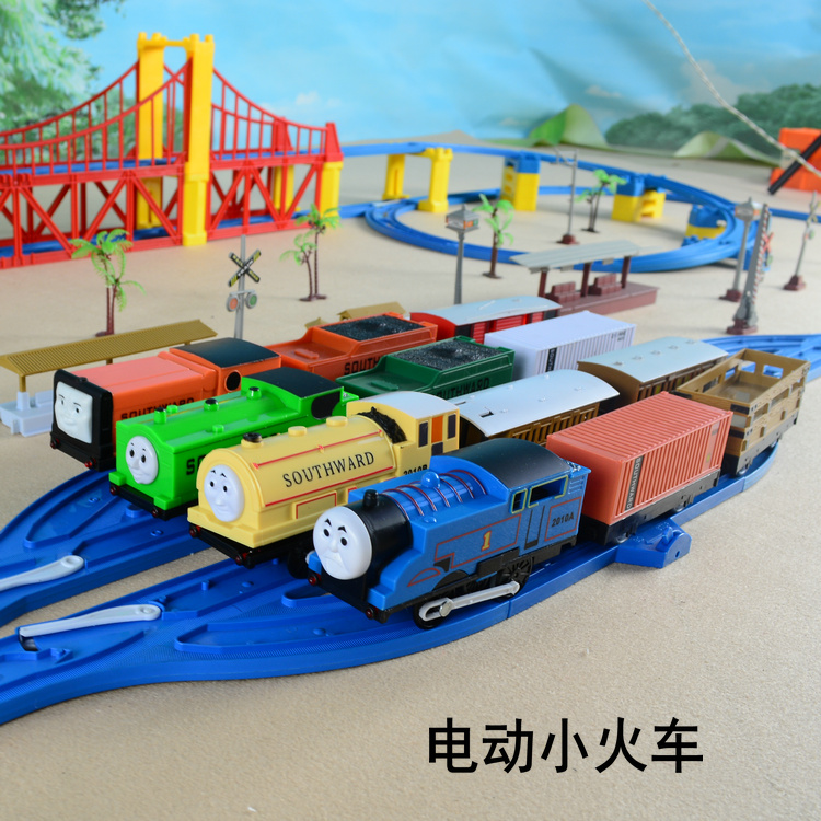 Children's electric small train high-speed rail bullet train Harmony Number rail Che Yue City locomotive toy