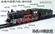 EMU high-speed rail harmony number boy children's toy simulation electric track steam Dongfeng small locomotive model