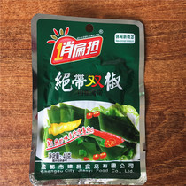 Qiaotan peerless double pepper mountain pepper kelp slices Ready-to-eat kelp 40 grams*30 packs of boxes of casual snacks snacks