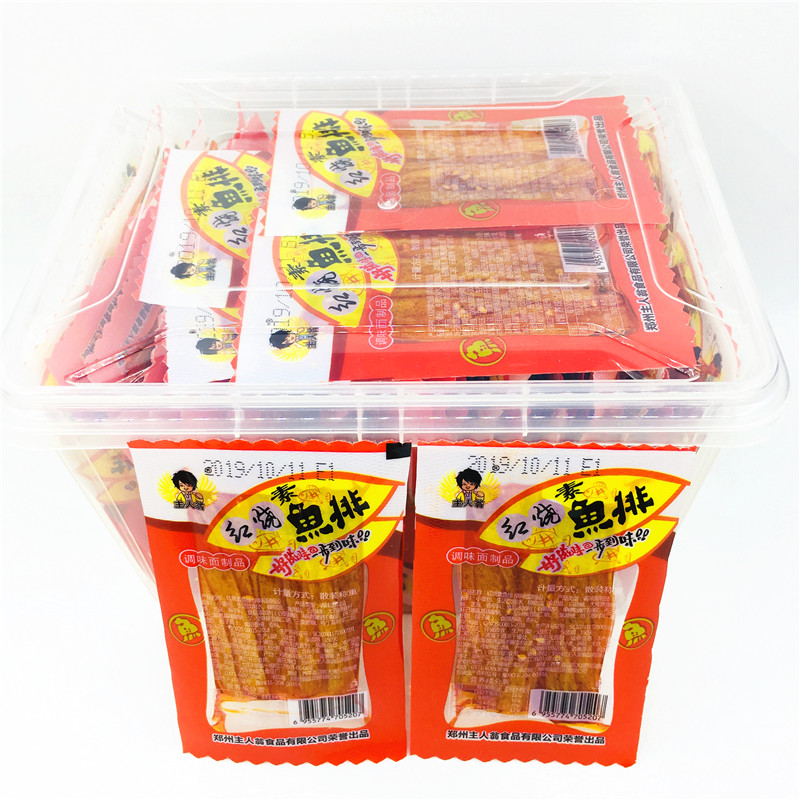 Master's hand ripping spicy strips of red burning vegetarian fish for gluten snacks 20g * 50 packs a whole box of small package spicy strips