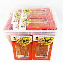 Masters hand ripping spicy strips of red burning vegetarian fish for gluten snacks 20g * 50 packs a whole box of small package spicy strips